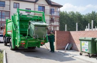 Вывоз мусора