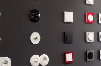 Выключатели и розетки