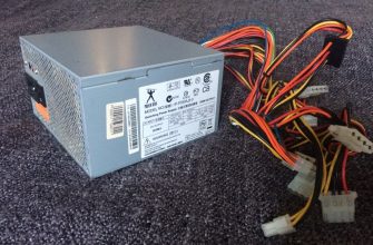 Блок питания компьютера