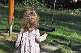 Площадка для игр