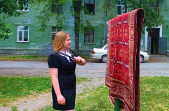 Как выбивать ковры