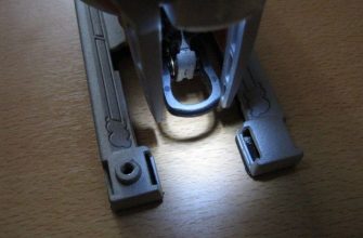 подсветка включена