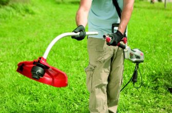 Обслуживание