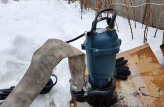 Фекальный насос