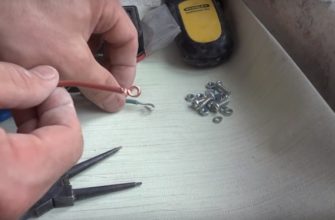 Полезные хитрости Соединение меди и алюминия