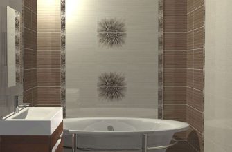 Выбор плитки для небольшой ванной