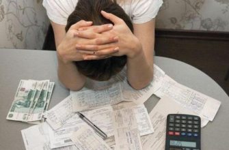 Коммунальные платежи растут