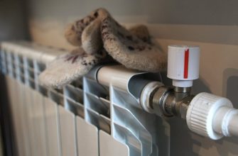 Отопительный сезон