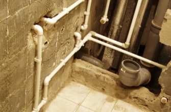 Спрятать коммуникации