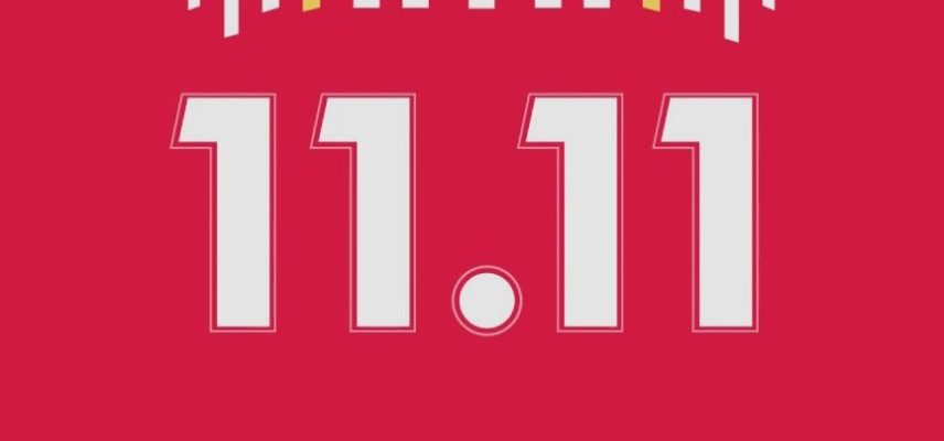 11.11 - Всемирный день шопинга