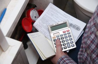 Коммуналка - Платежка