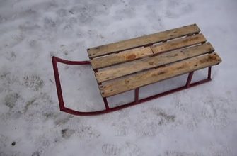 Сделать сани своими руками - Миниатюра