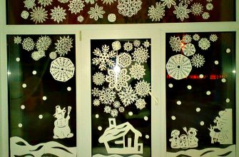 Украшение окон к Новому году