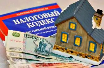 Новости законодательства