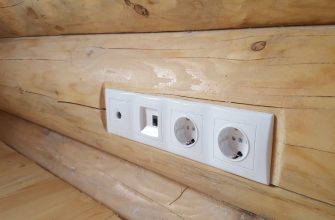 Скрытая проводка в срубе