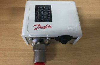 Реле давления Danfoss