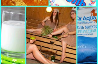 СПА-процедуры в бане - замена дорогим салонам