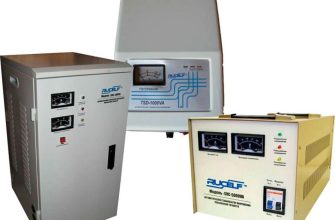 Стабилизатор напряжения - как выбрать