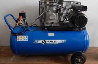 Компрессор Ремеза
