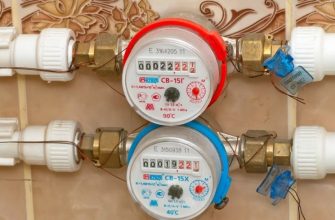 Поверка счетчиков – водяные