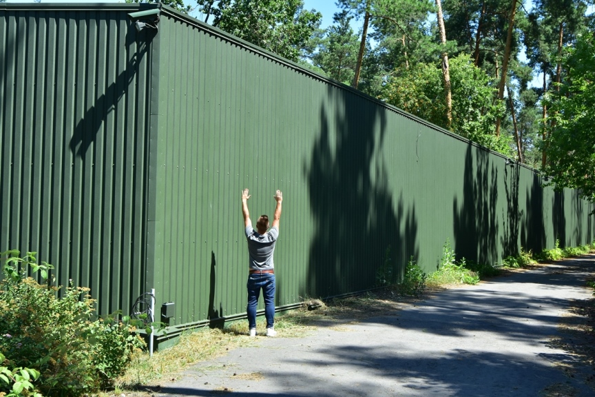 Забор и его высота
