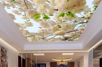 натяжной потолок