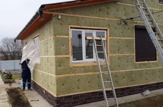 Утепление частного дома