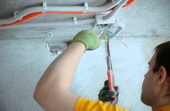 Хрущевка, проводка в гофре