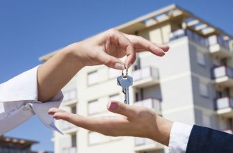 Недвижимость