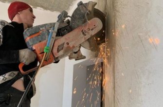 Дверной проем, расширение