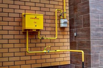 Природный газ, подключение