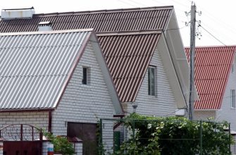 Шиферные крыши