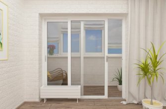 Порог на балкон, французское остекление