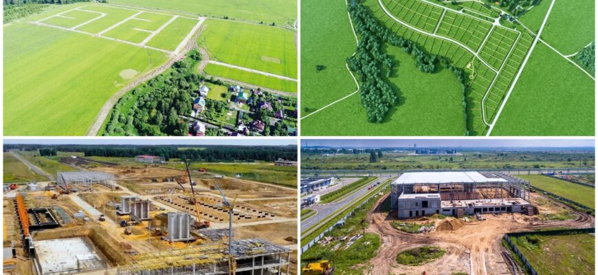 Перевод земельной категории