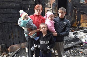 Погорельцы