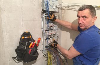 Подрядчик, электромонтаж