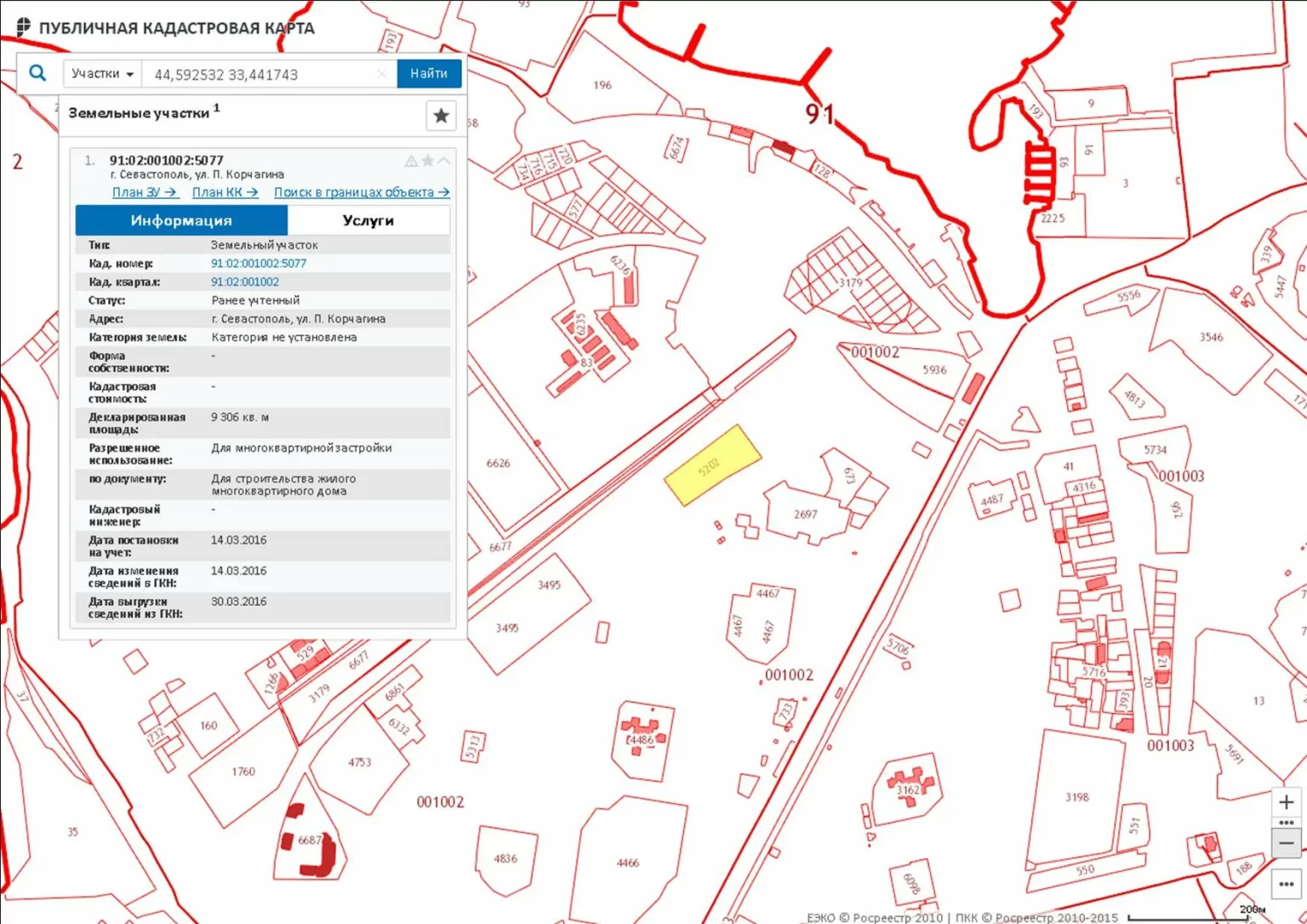Кадастровая карта найти участок