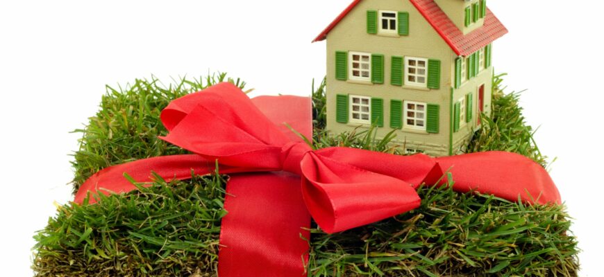 Дарение земли