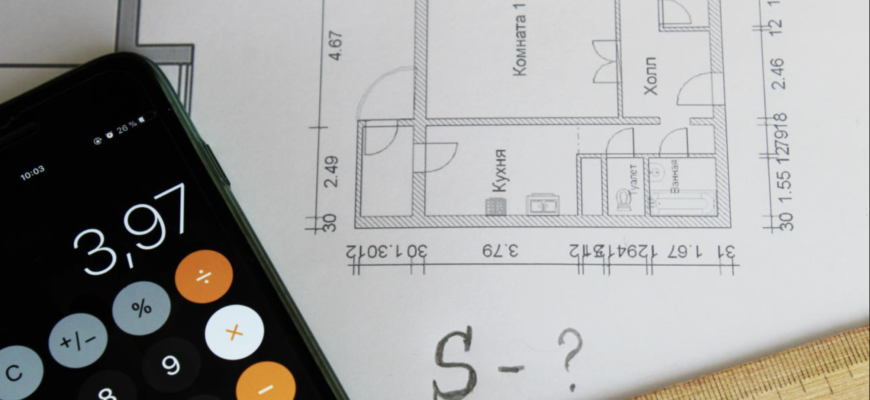 Что такое квадратный метр и как его рассчитать
