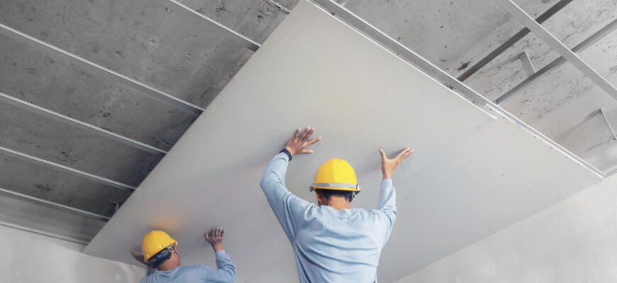 «Потолочный» ГКЛ