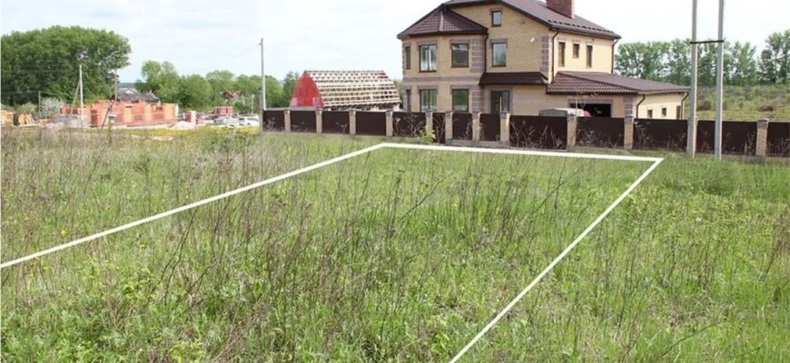 ИЖС, земельный участок