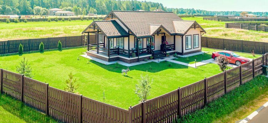 Красивый земельный участок