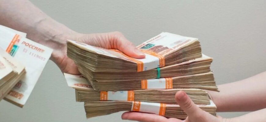 Получение кредита, ипотеки