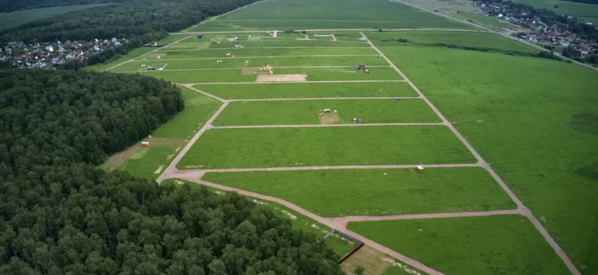 Смена целевого использования участка