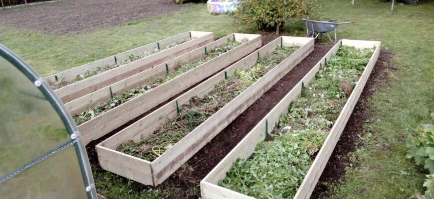 Теплые грядки своими руками – пошаговые инструкции