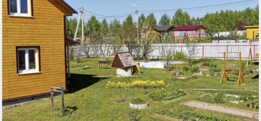 получения земельного участка в собственность