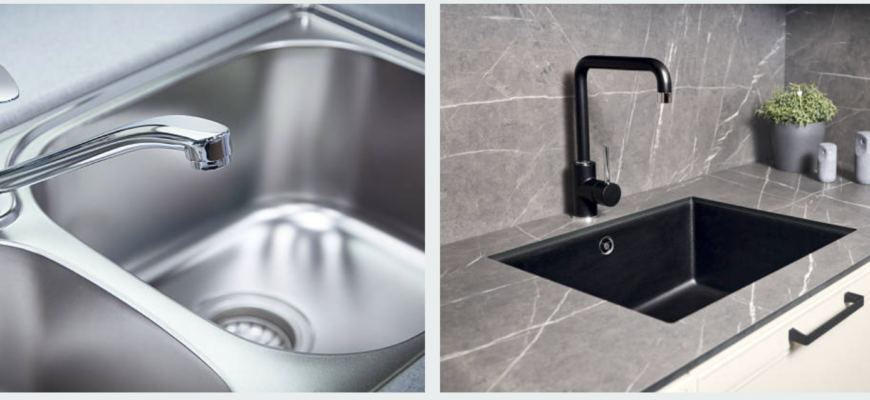 кухонная мойка, раковина