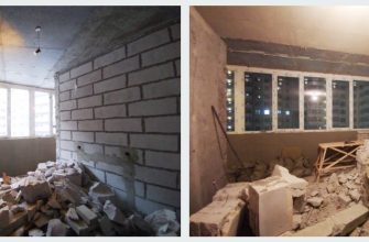 Отделка квартиры от застройщика