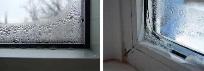Проверьте, не замерзла ли труба отопления окна