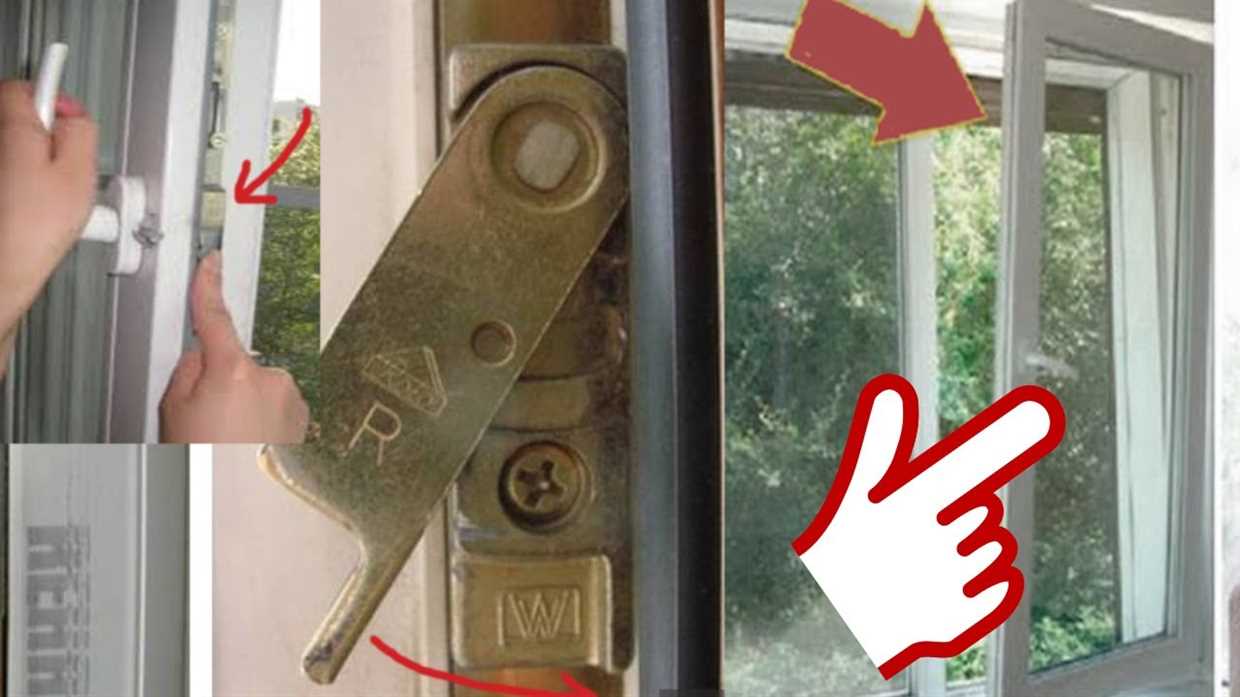 Проверьте работу механизма открывания/закрывания окна
